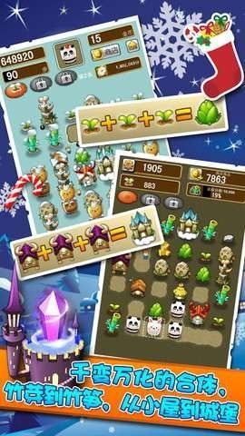 几款逗宠游戏有哪些游戏名字