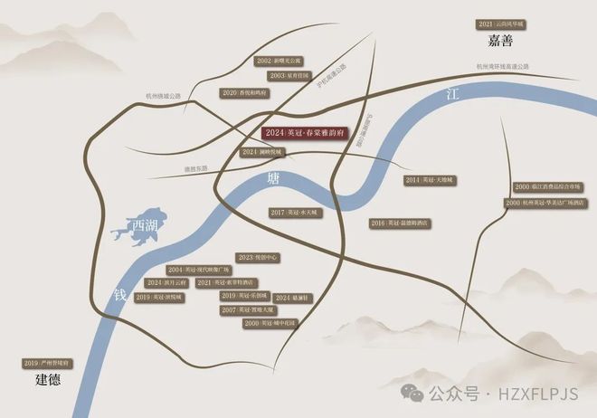 九游体育-英冠春棠雅韵府售楼处 英冠春棠雅韵府官方发布：顶奢人居标杆