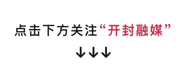 九游体育-西景佳苑人才公寓配租公告