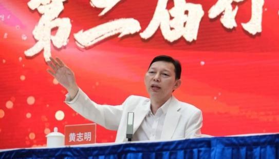 九游体育-共赢未来 万家丽商圈建材家居第二届行业发展趋势峰会成功举办