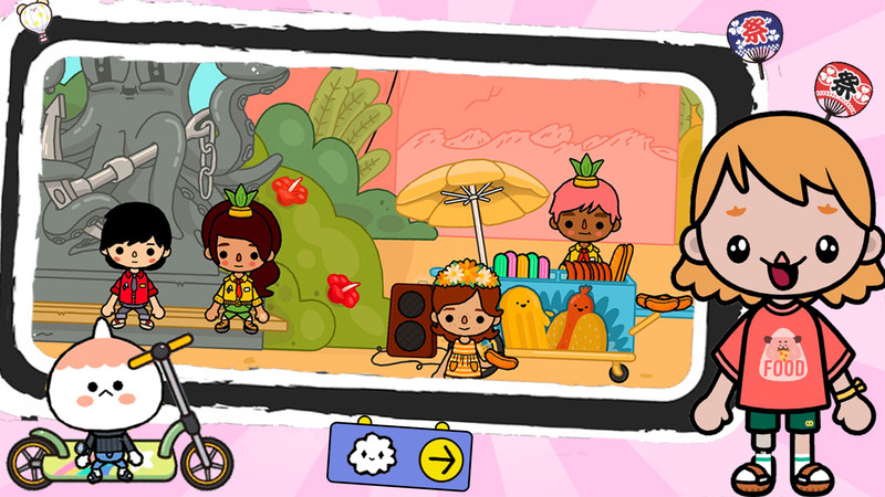 九游体育-托卡小镇公主度假