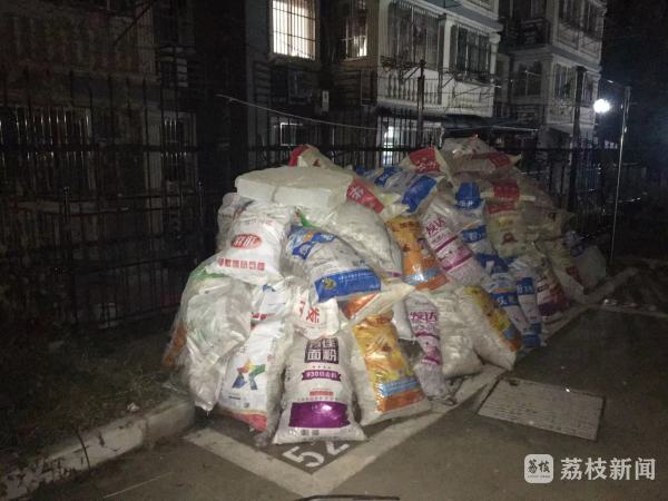 九游体育-“装修还是拆迁？”南京一老小区业主装修疑似拆改承重墙解忧帮