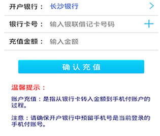 九游体育-掌钱2021最新版下载-掌钱app官方下载
