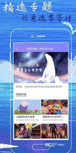 九游体育-乐享网app官方下载安装-乐享网app下载