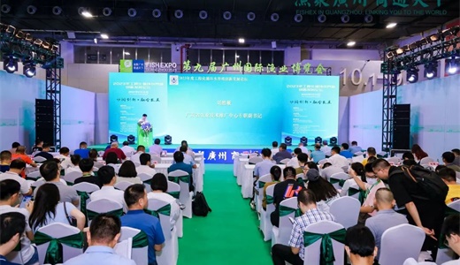 九游体育-2025上海特许加盟展